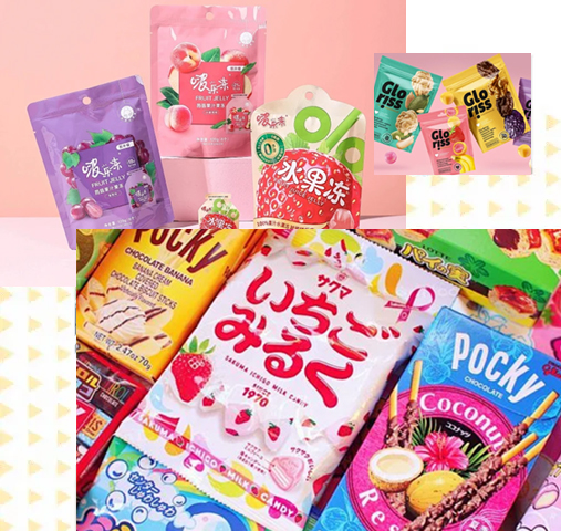Gravure Printing Technology in Flexible Packaging