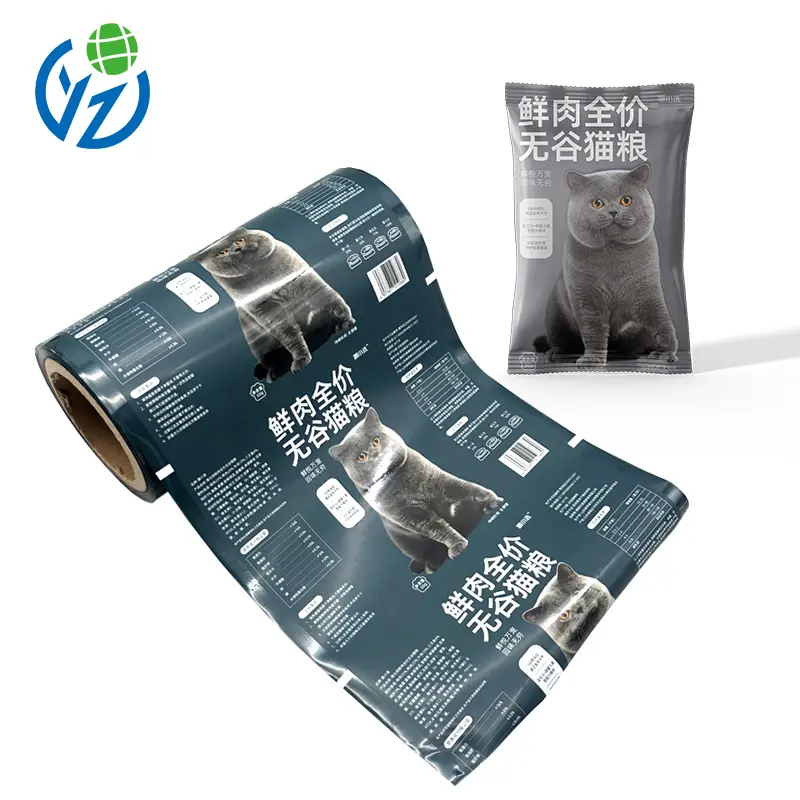 Custom Plastic Packaging Film for Pet Food Brands (6).jpg